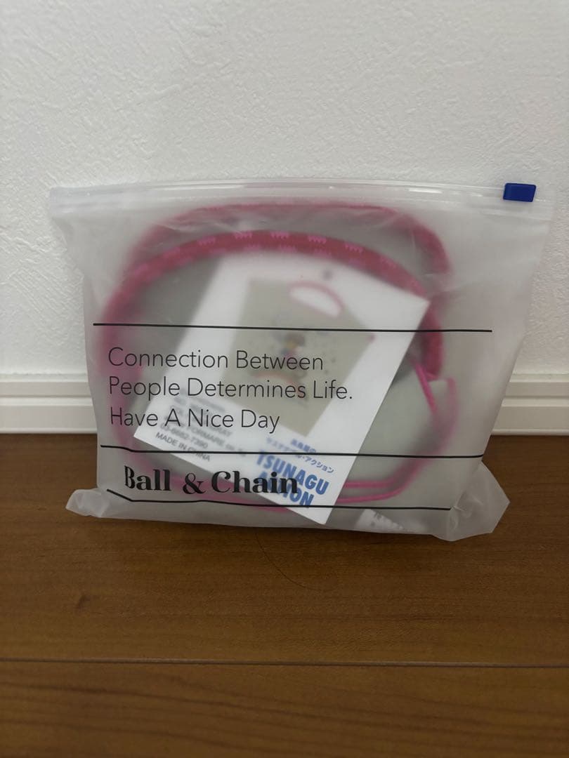 水森亜土　ボールアンドチェーン　高島屋限定