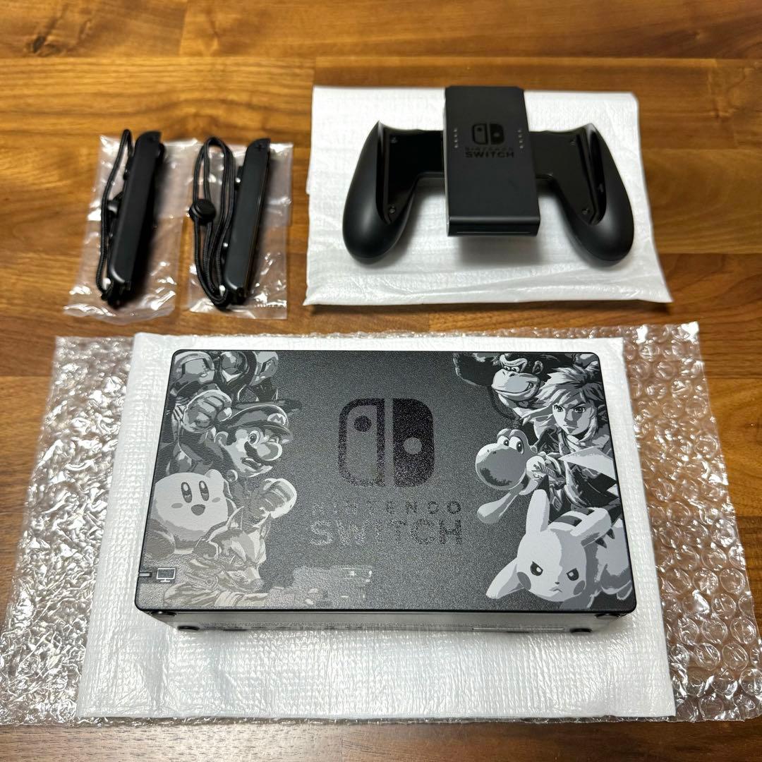 NintendoSwitch大乱闘スマッシュブラザーSPECIALセット