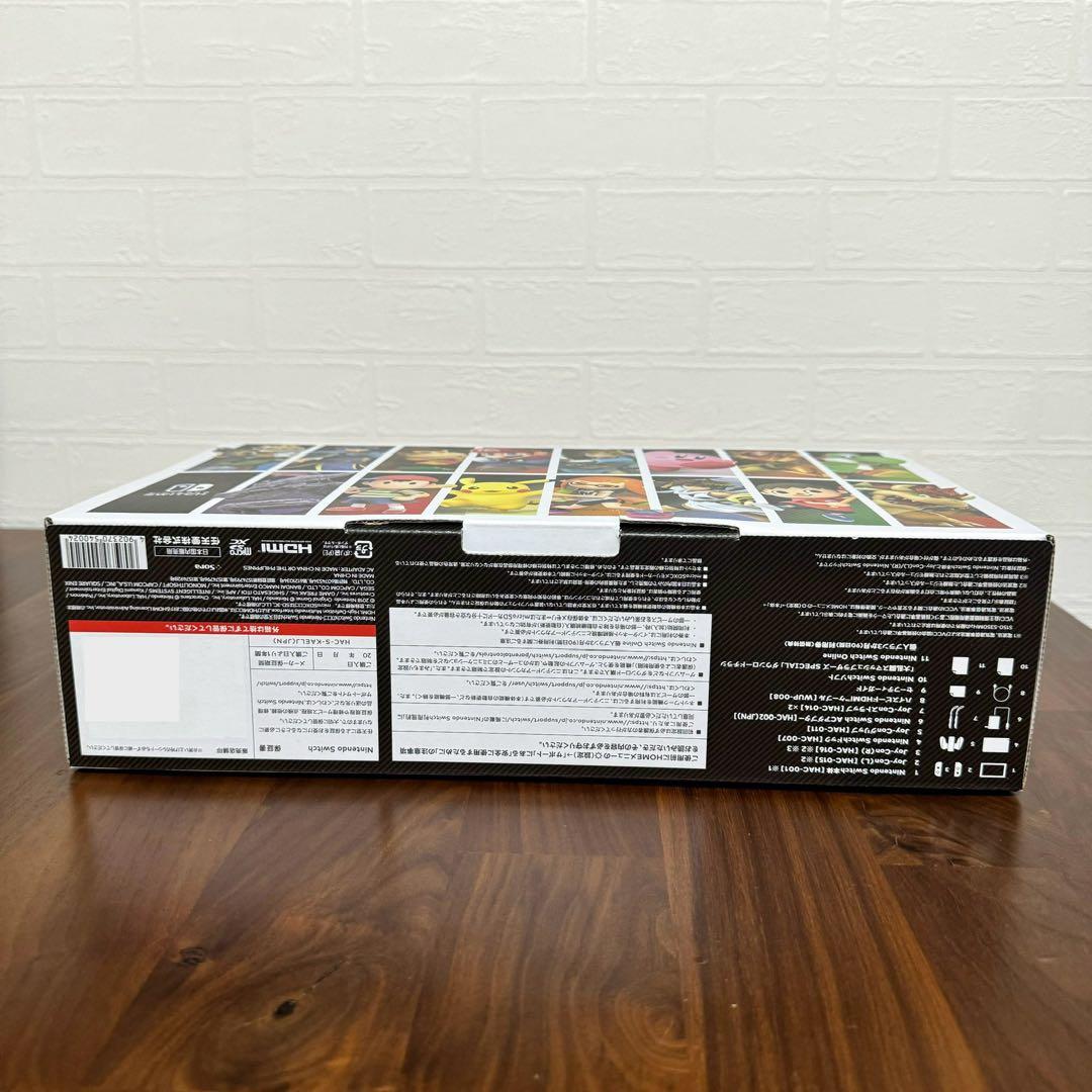 NintendoSwitch大乱闘スマッシュブラザーSPECIALセット