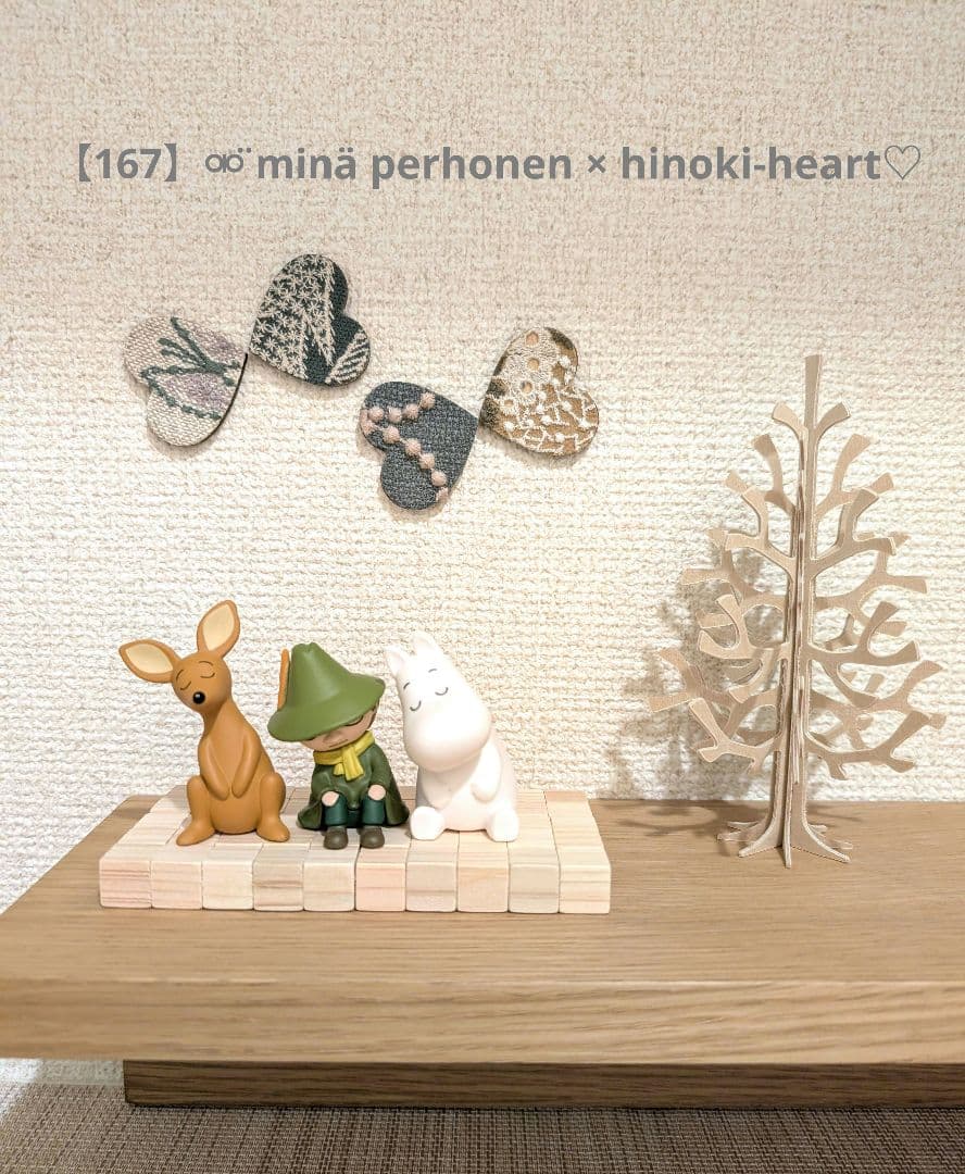 irene様 リクエスト 10点 まとめ商品