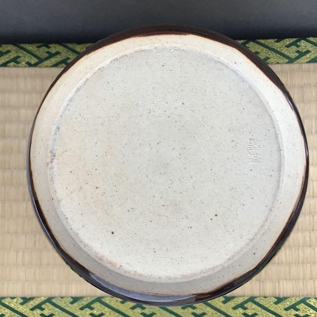 茶道具　水指　簞瓢水指　翠峯作　共箱　S689MS