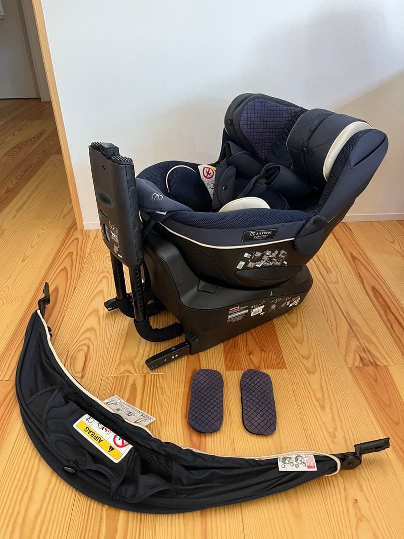 【訳アリ】エールベベ・クルットR ザ・ファースト ステラネイビー