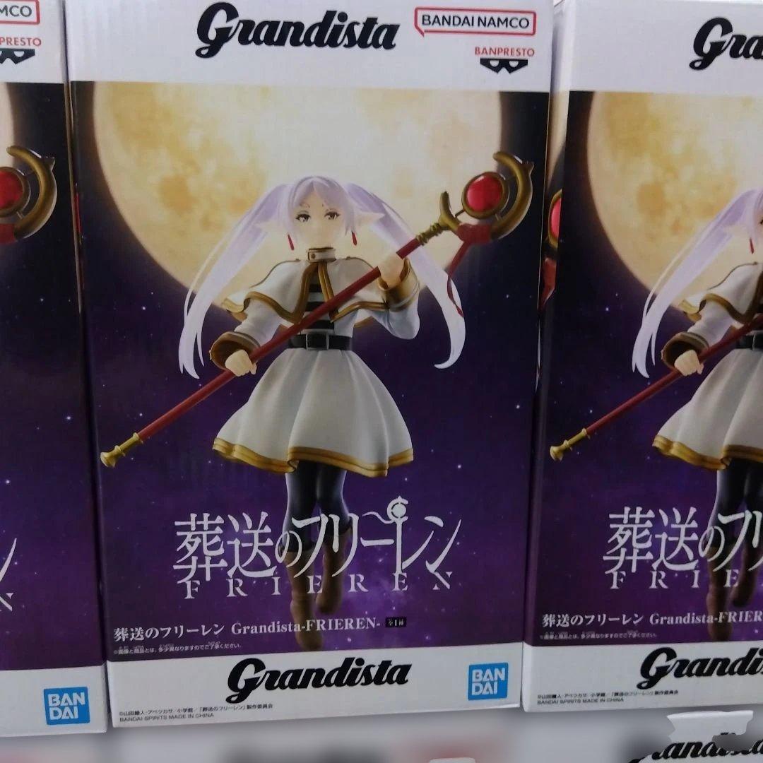 葬送のフリーレン Grandista FRIEREN フリーレン6個セット