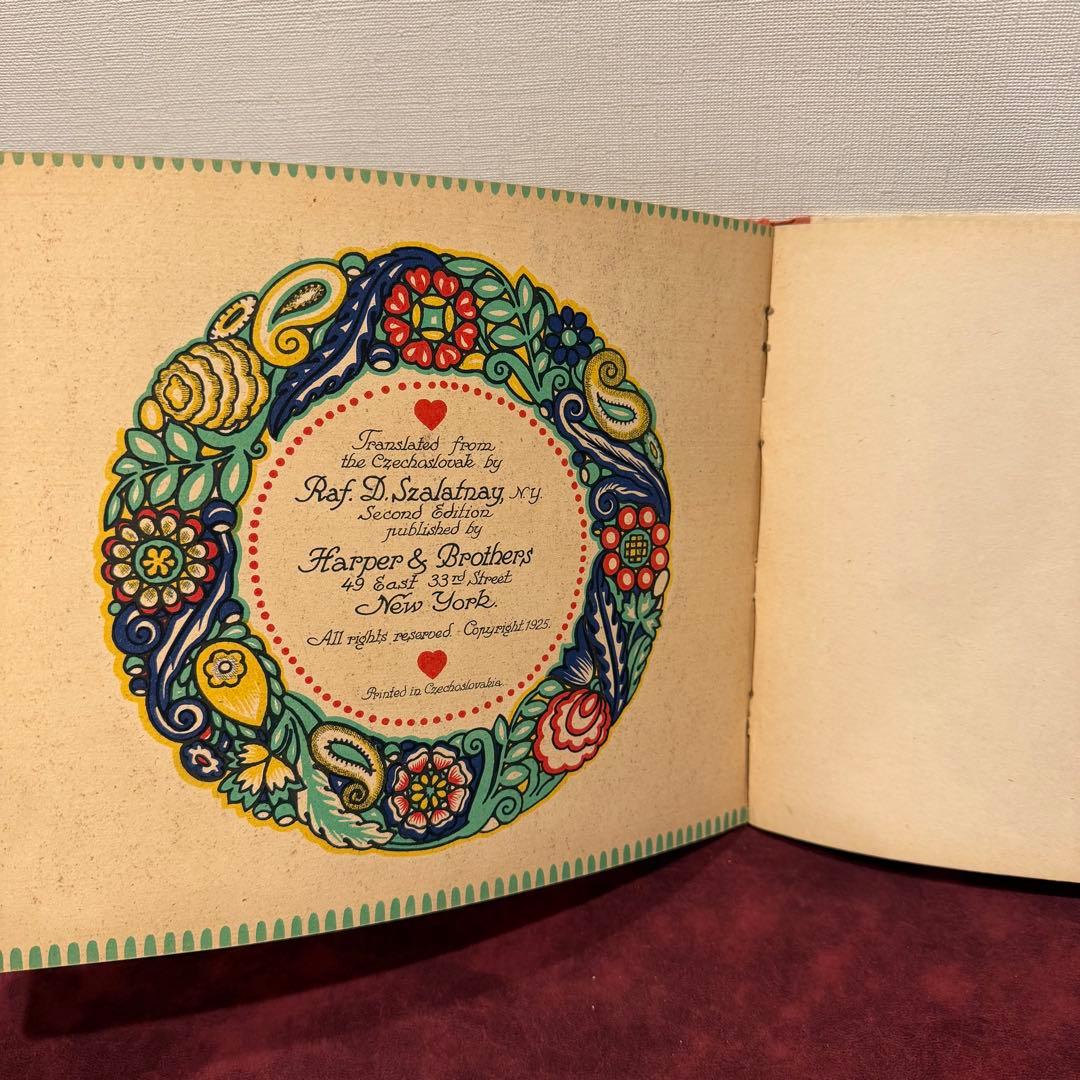 116⑨1925年アンティーク絵本　洋書古書　ジャンクジャーナル　イラスト　挿絵