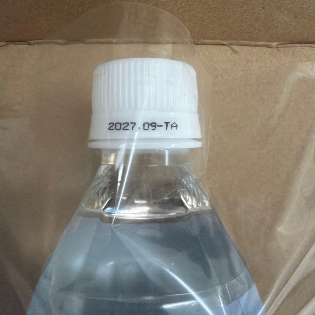Life Essence. ミネラルウォーター 500ml 2本セット
