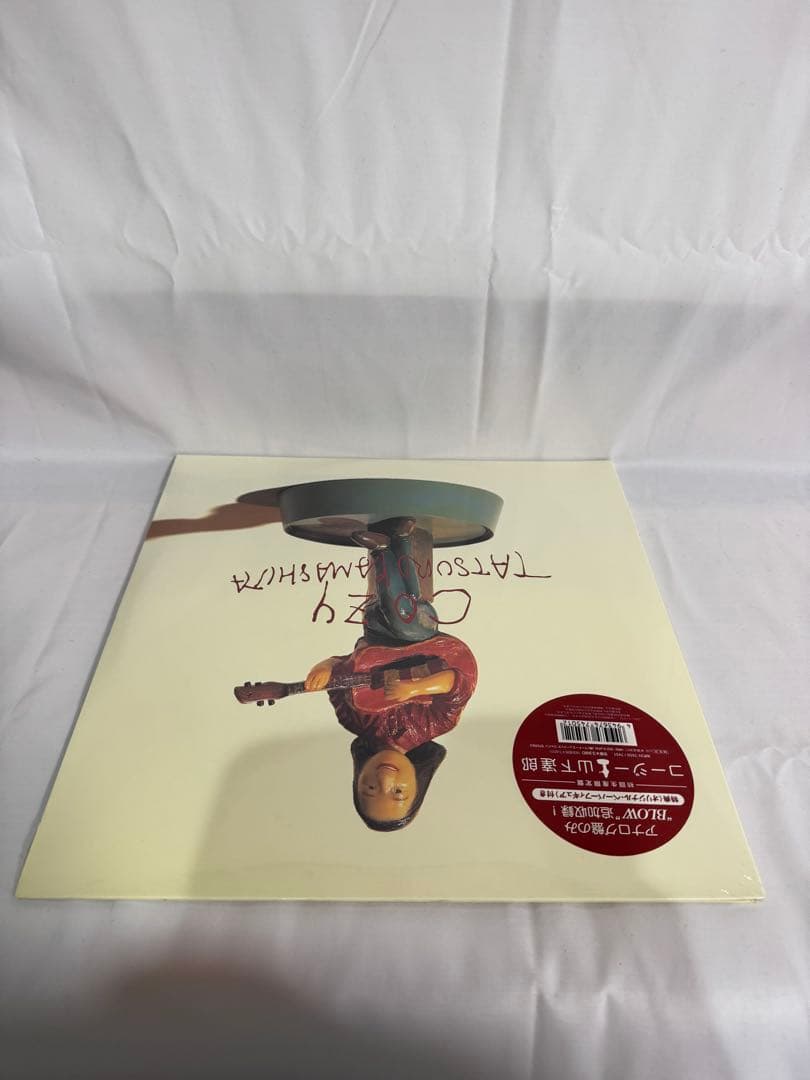 シュリンク付LP 山下達郎 『COZY』アナログ盤 未使用