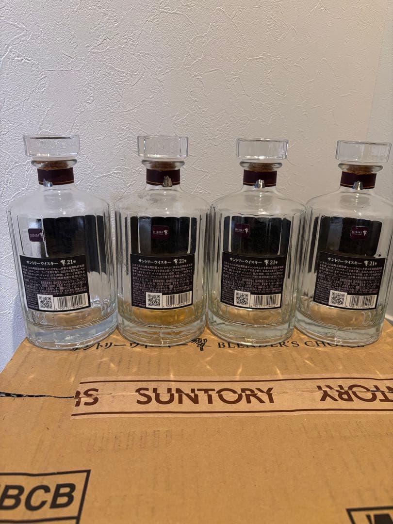 【空瓶】サントリー響21年 12本セット