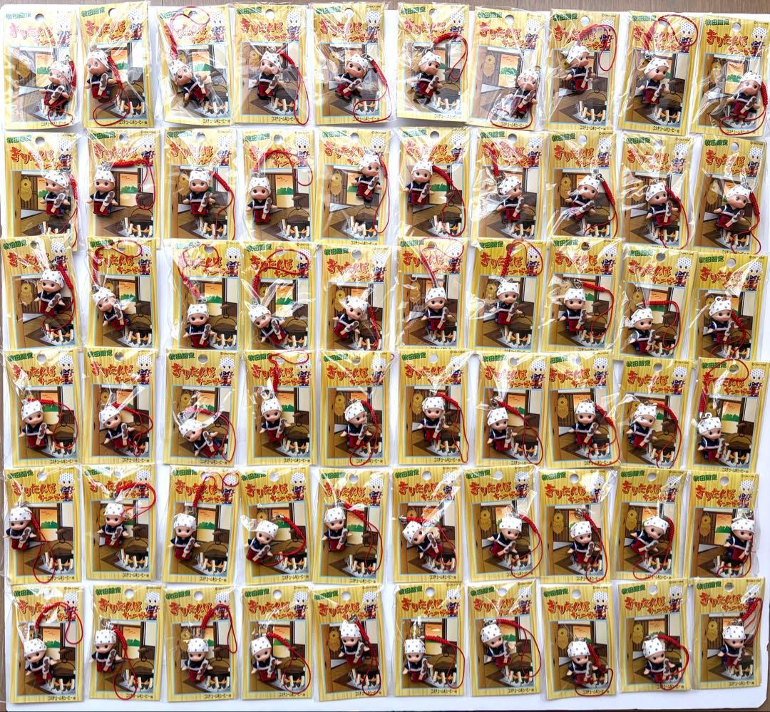 秋田限定きりたんぽキューピー159個セット