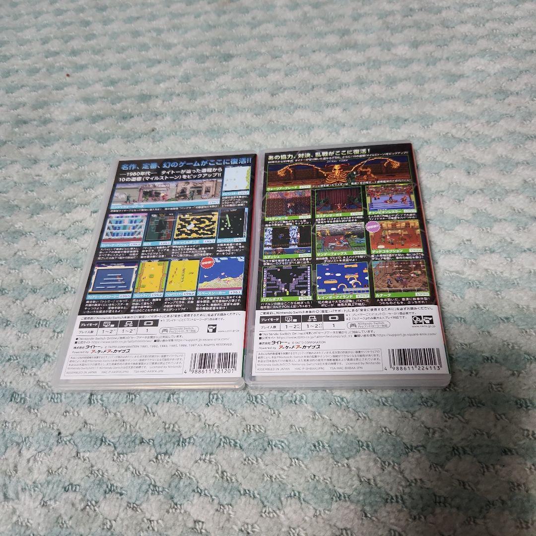 TAITO MILESTONES & 3 セット