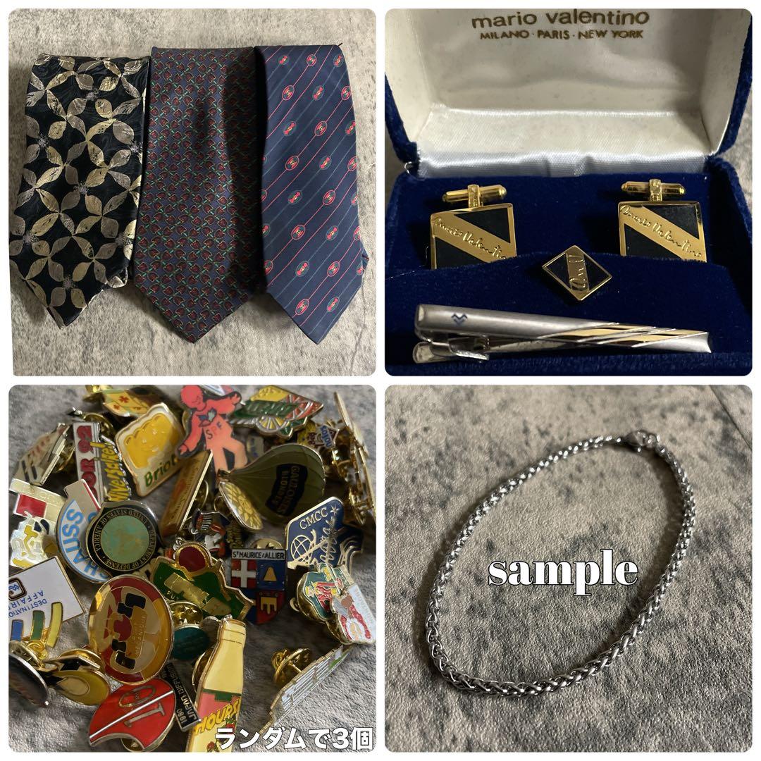 極美品 濃紺 霜降りストライプ セットアップ × OLD GUCCI ネクタイ