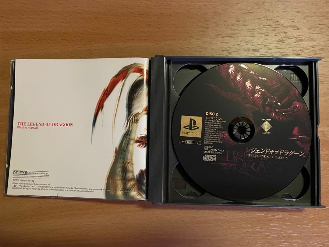 プレステ（PS1）・セガサターンのソフト10本セット