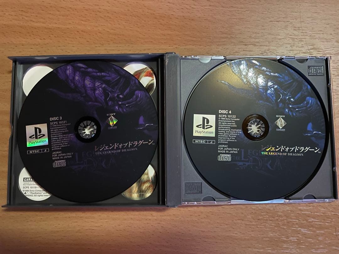 プレステ（PS1）・セガサターンのソフト10本セット