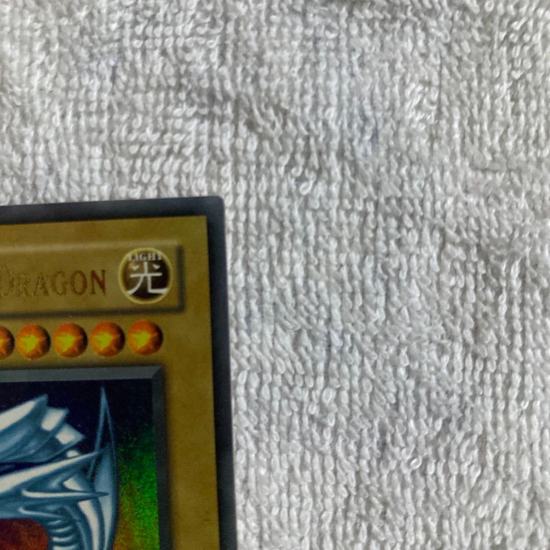 ブルーアイズ・ホワイト・ドラゴン 1st Edition glossy