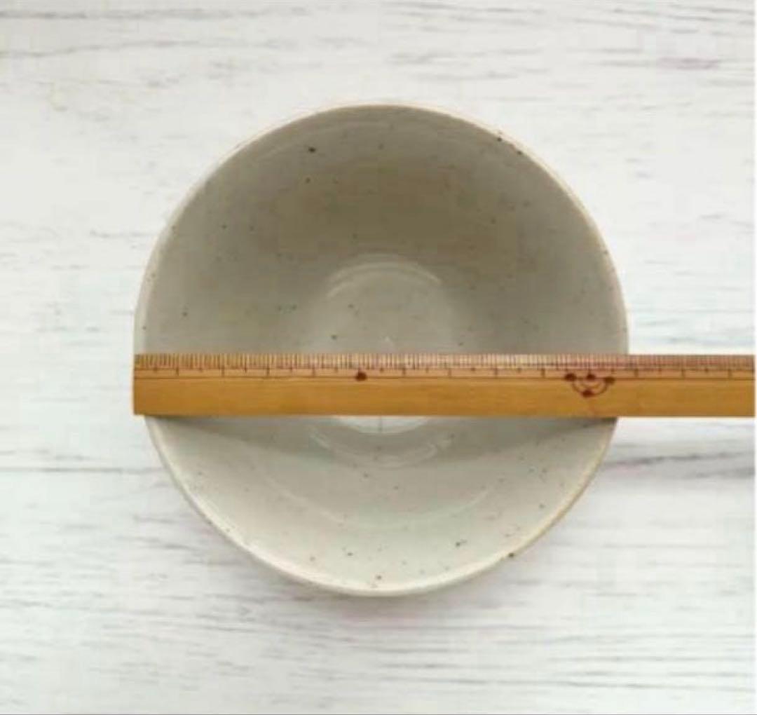新品　波佐見焼 茶碗11cm マーガレット 玉有オリジナル イエロー
