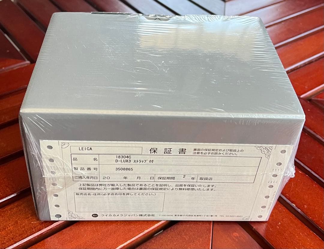 LEICA D-LUX3 新品未開封未使用品　防湿庫保管品