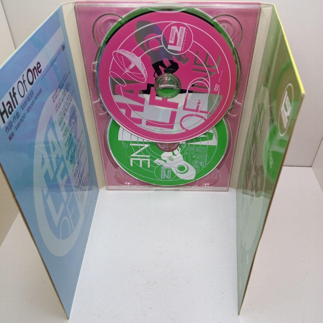 CD Half of One POAROにRAM RIDER　特典DVD付