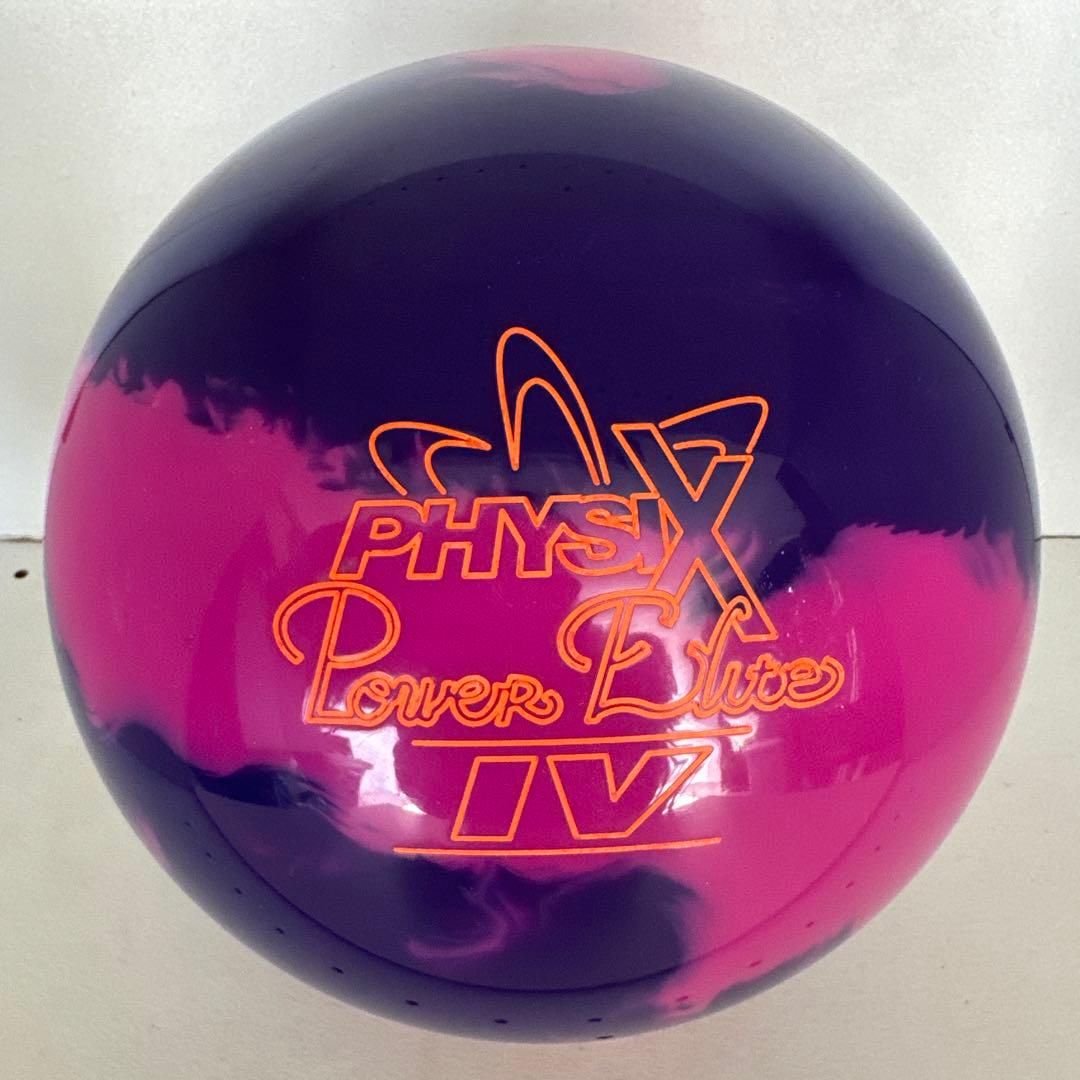 フィジックス パワーエリート Ⅳ 15ポンド 中古 箱有 ストーム