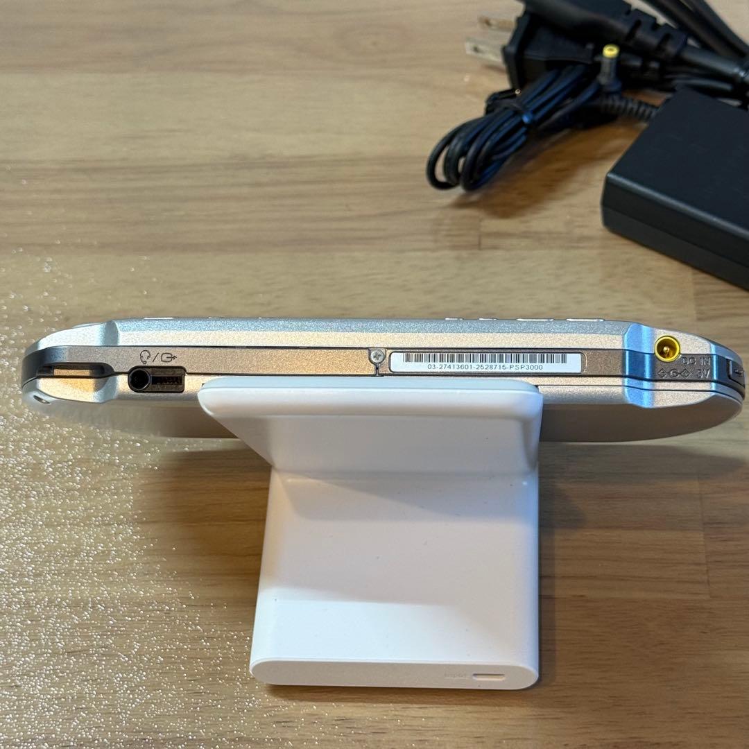 7-151 PSP-3000 ミスティックシルバー