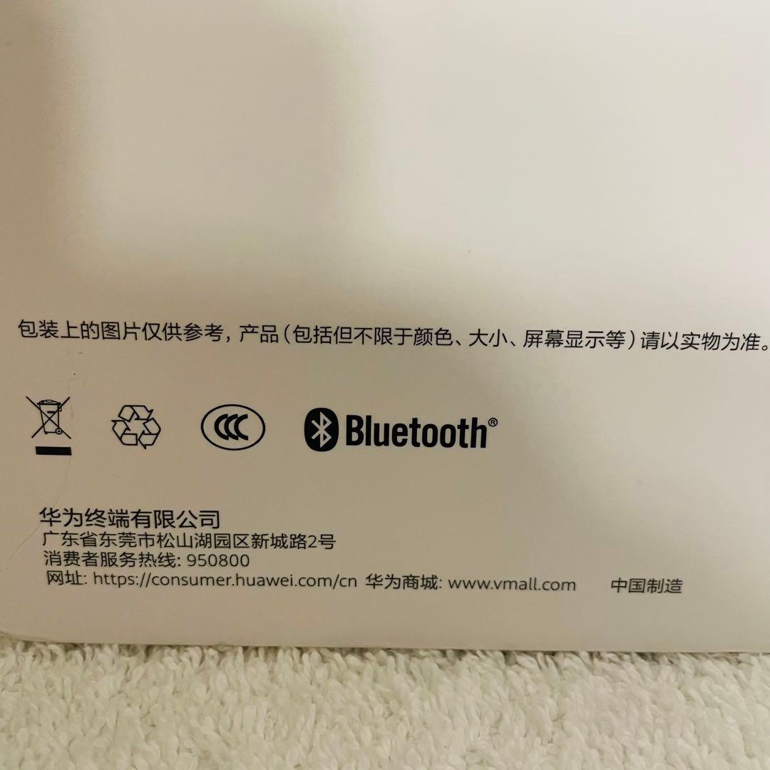 極美品HUAWEI SoundSE ワイヤレススピーカーAIスピーカー音声伝送