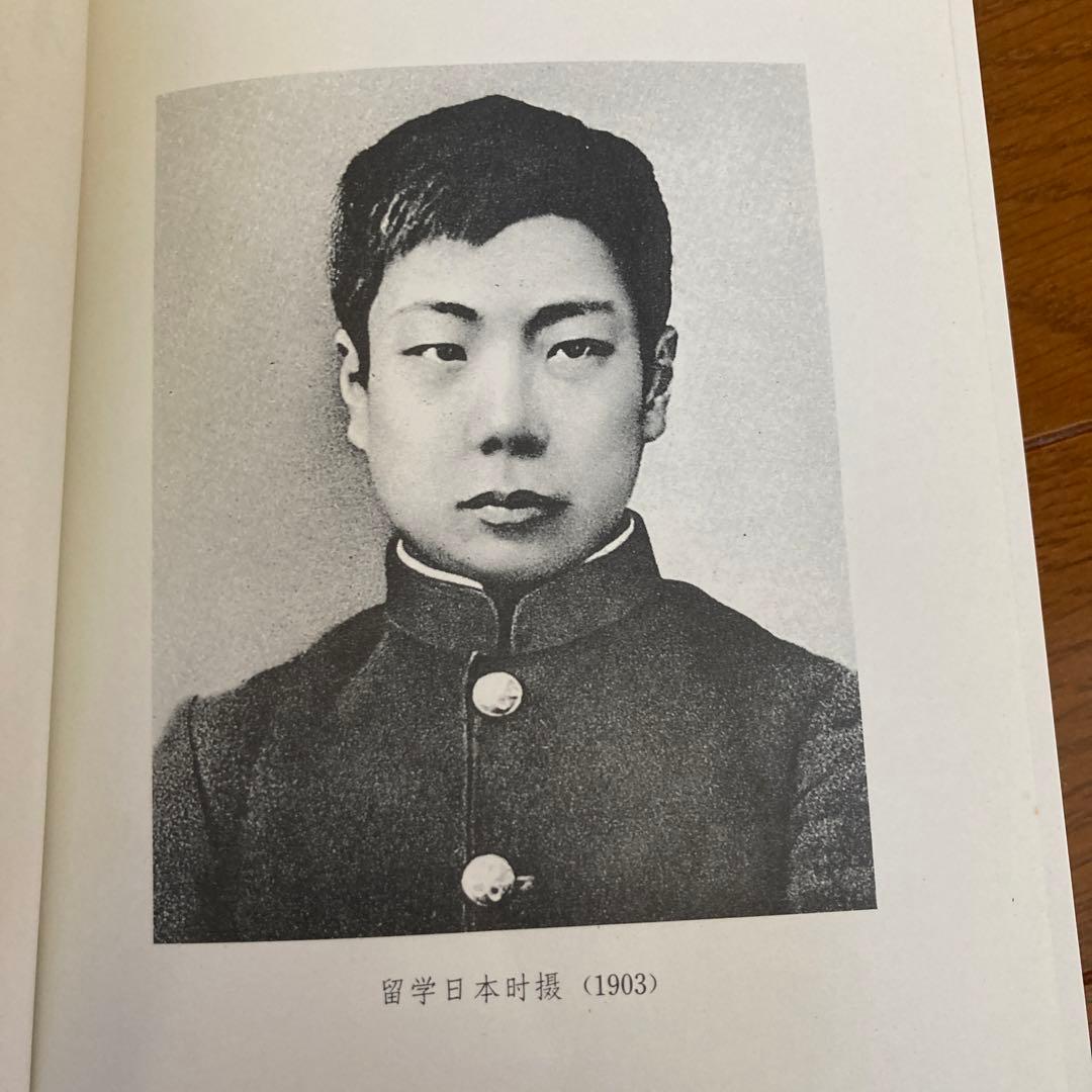 鲁迅全集（全16卷）