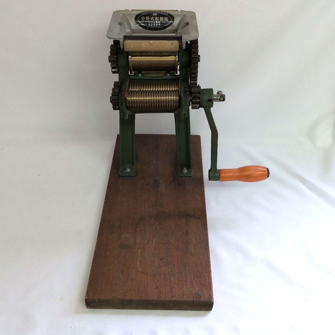 小野式製麺機　1型　00 麺調理器具