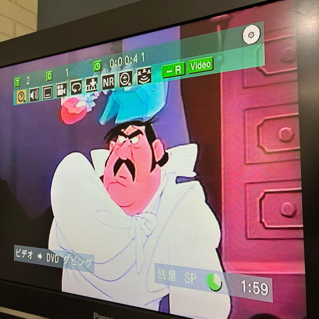 DXアンテナ　ビデオ一体型DVDレコーダー