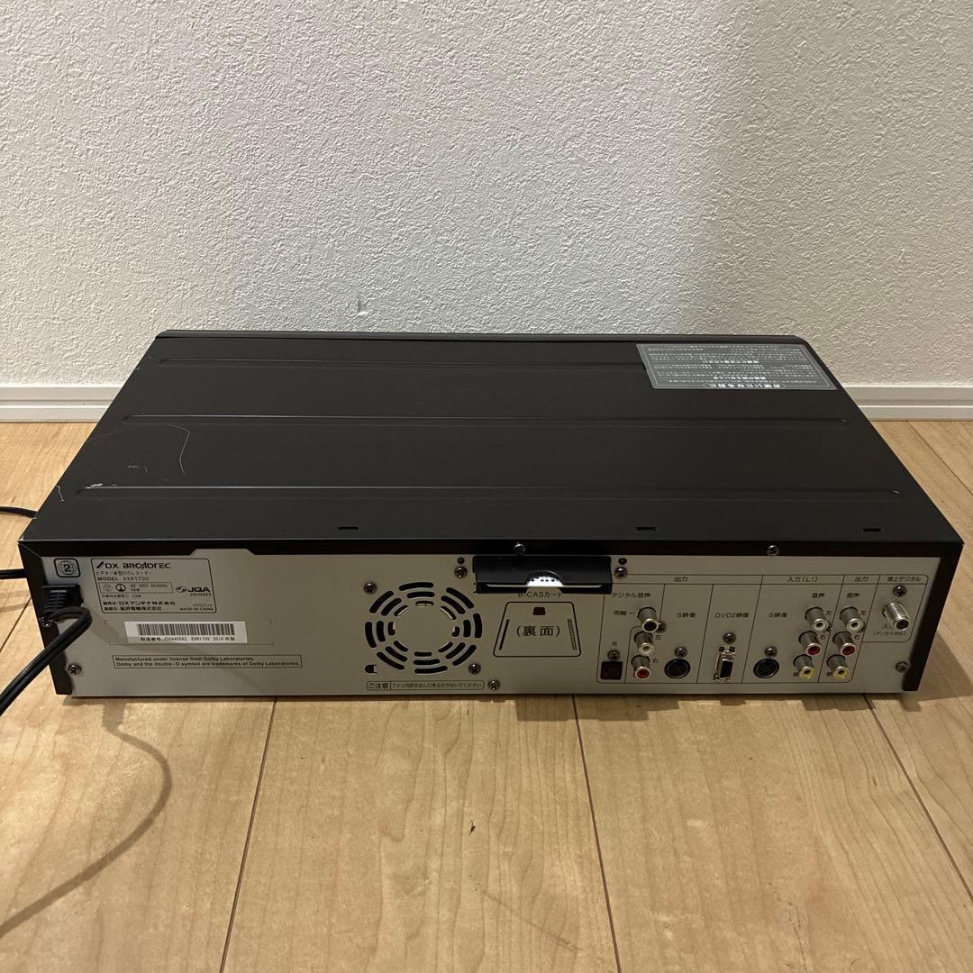 DXアンテナ　ビデオ一体型DVDレコーダー