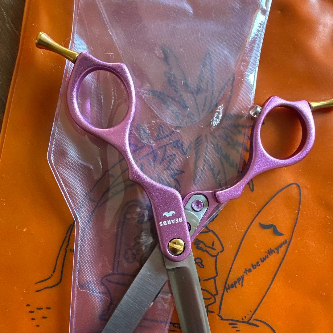 ひまわり　BEARDS アルミストレートギザ　７.5インチ