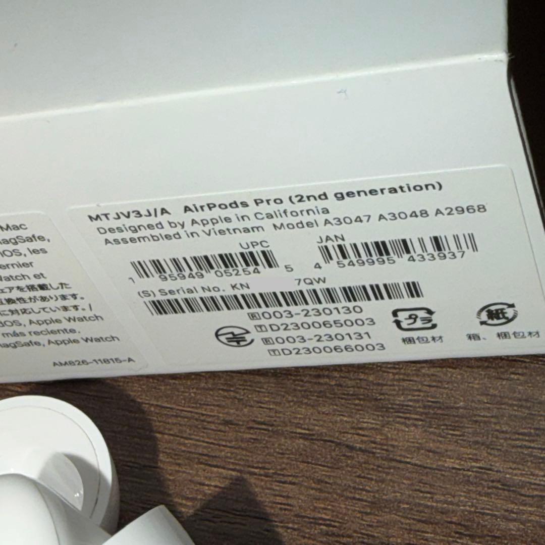 【USB-C】Apple AirPods Pro 2 本体