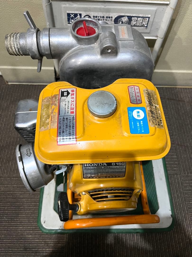 トウカイポンプQP-201 /HONDA G150