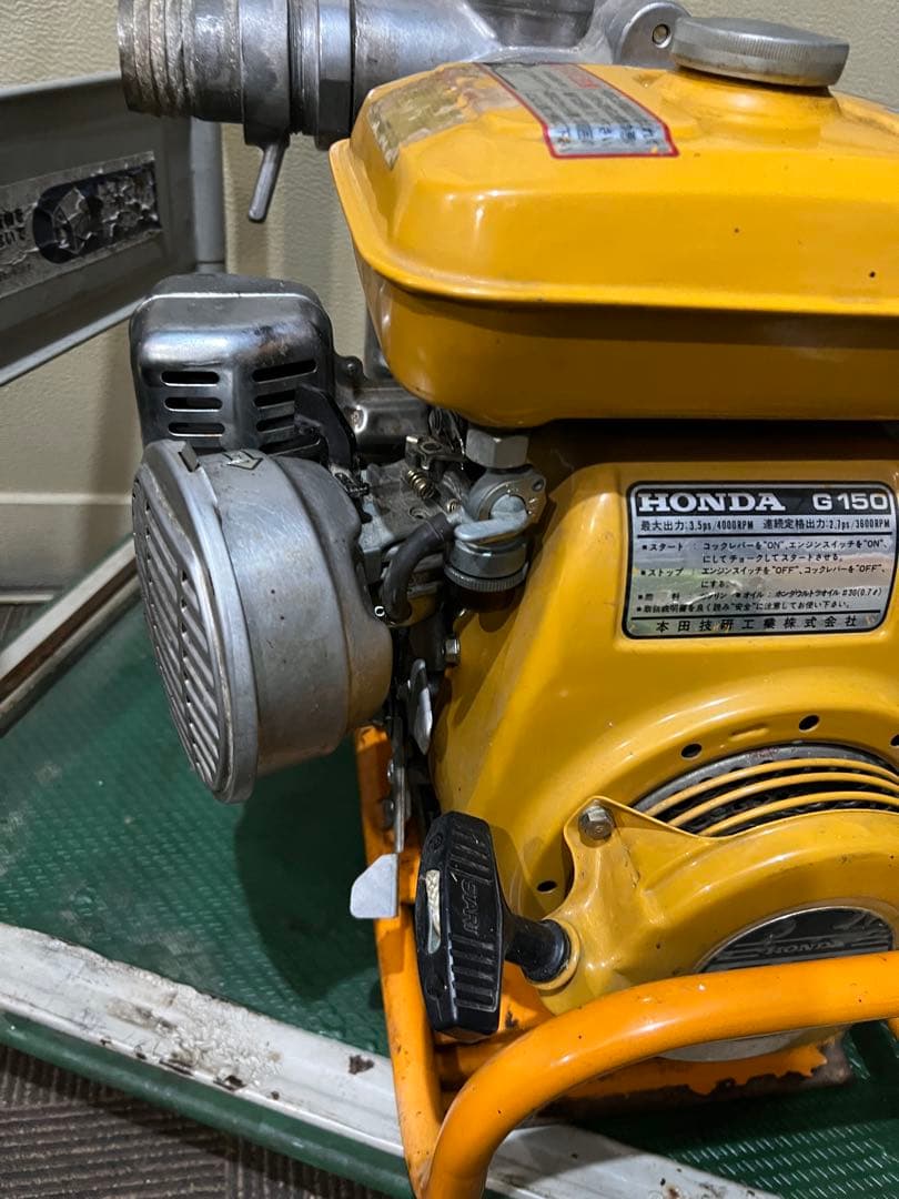 トウカイポンプQP-201 /HONDA G150