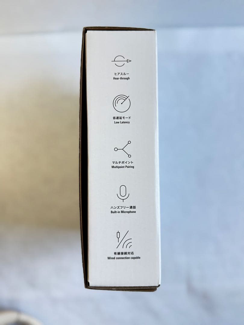 audio-technica ATH-S300BT BG ・専用ケース