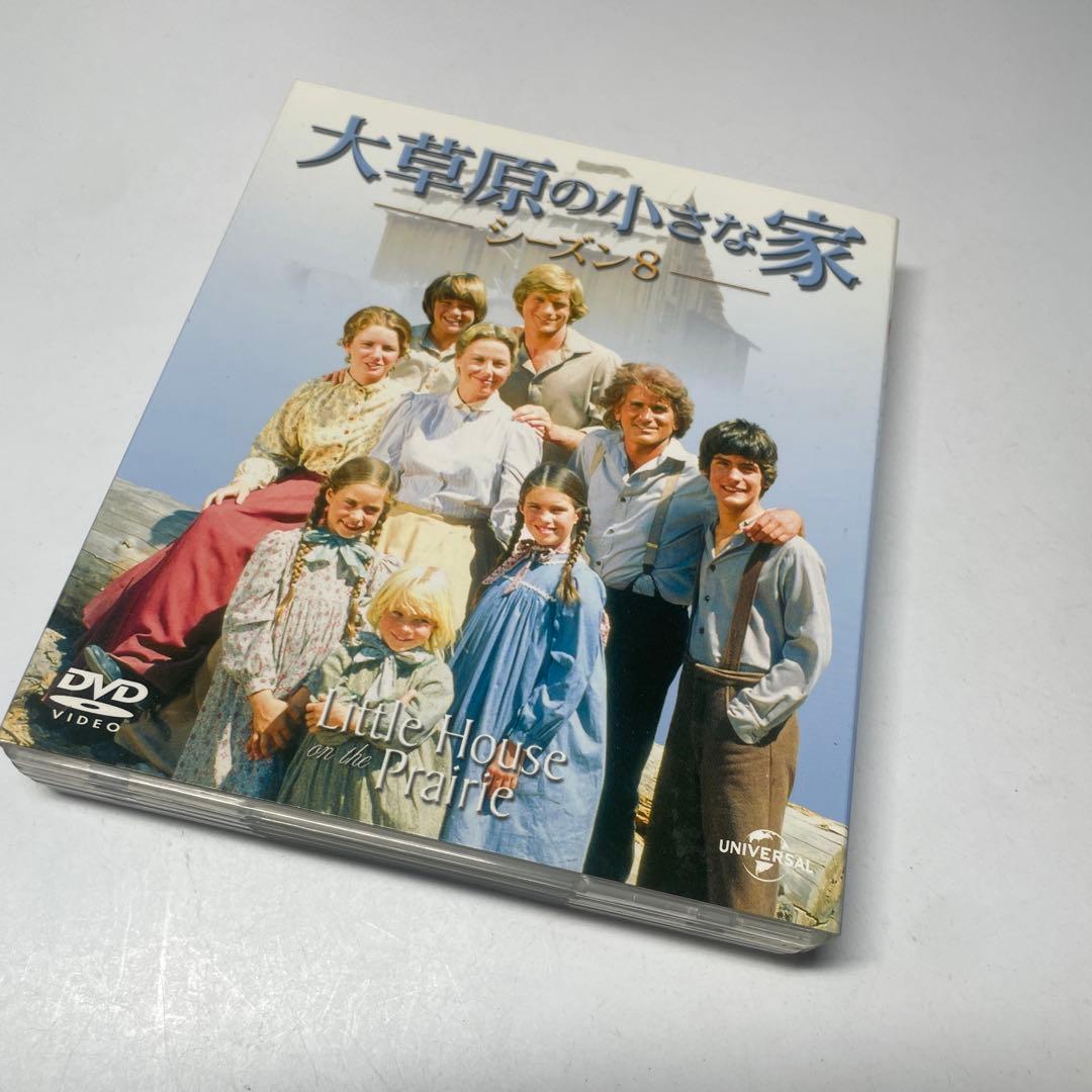 大草原の小さな家 DVD BOX シーズン1〜8