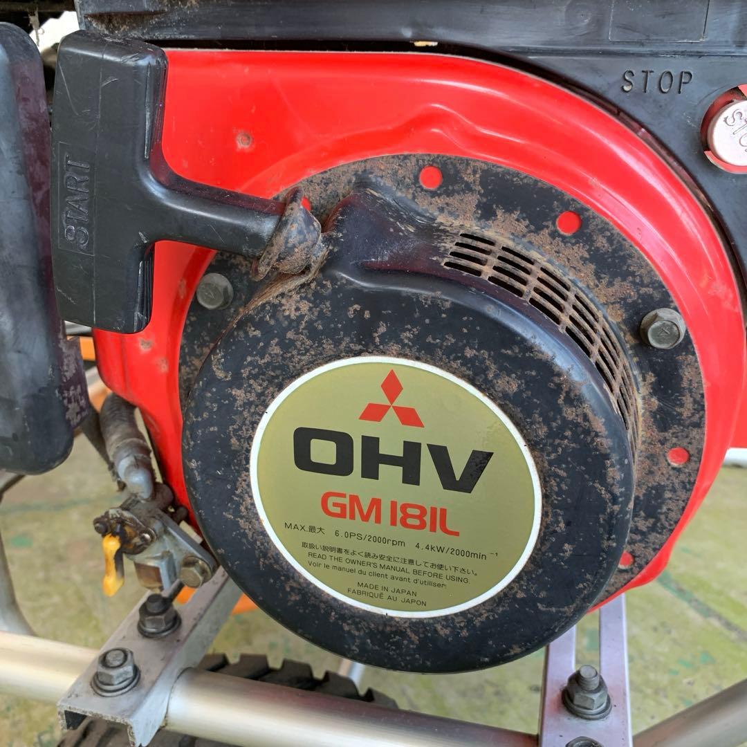 共立 セラミックセット動噴 動力噴霧機 SP450A アルミキャリー