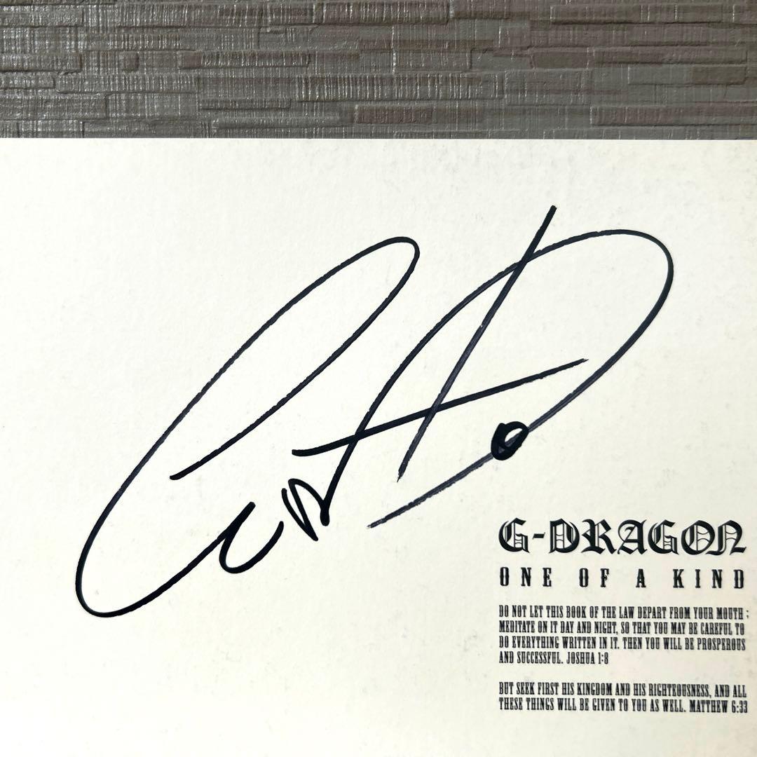 G-DRAGON “ONE OF A KIND” CD 直筆サイン入り