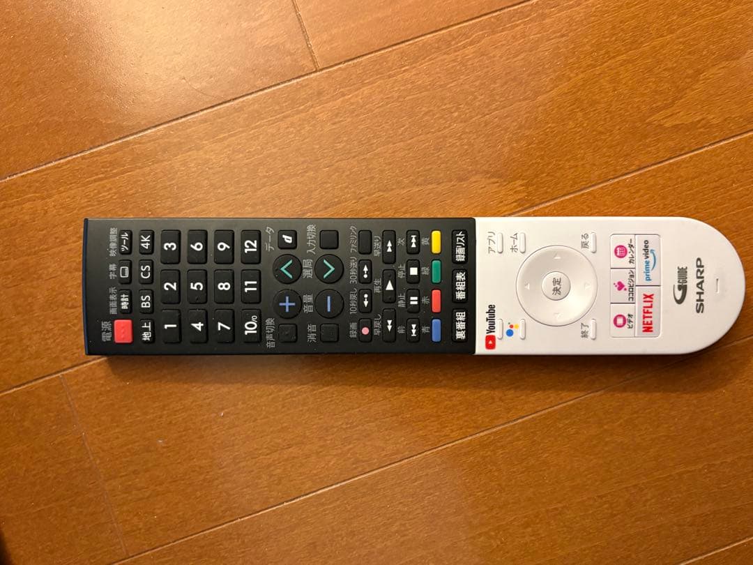 テレビ コアラさん用