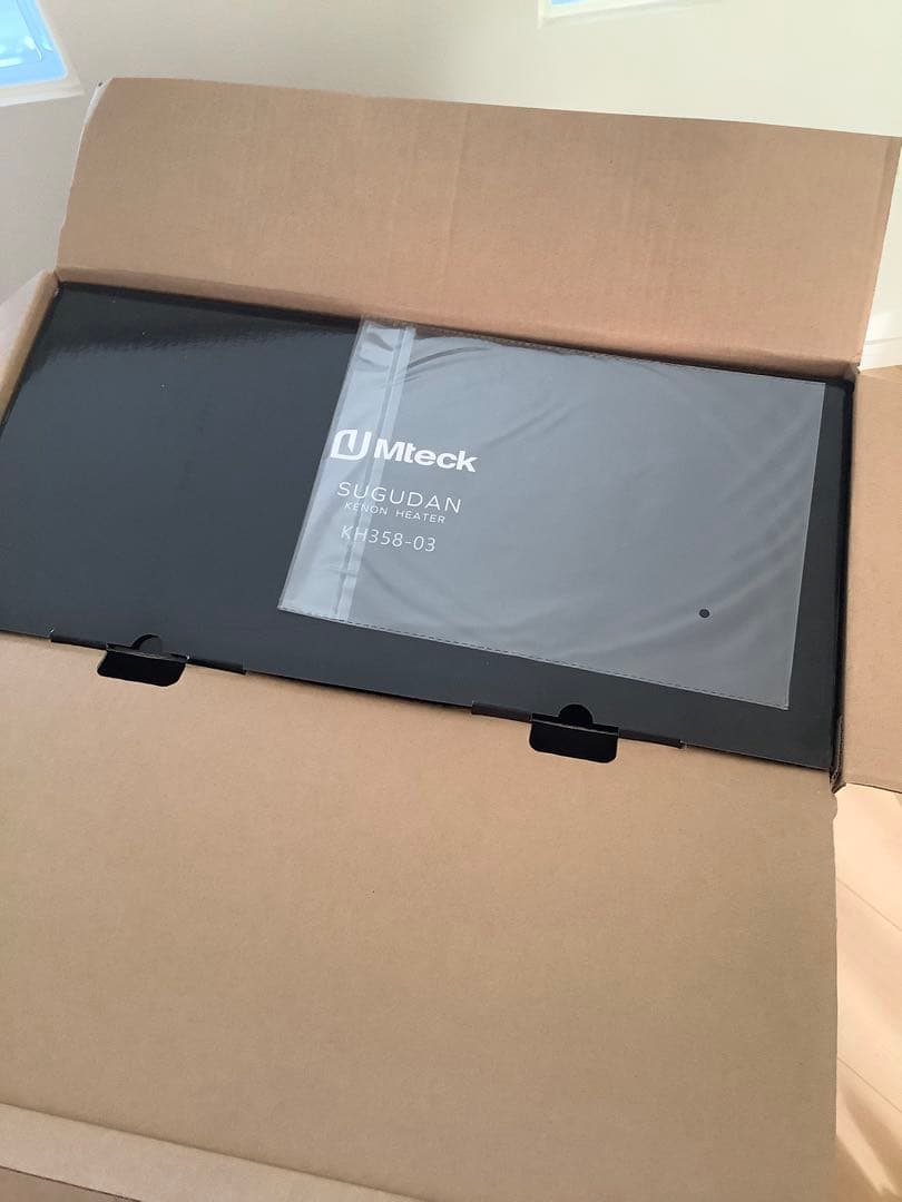 【スグダン】　SUGUDAN KENON HEATER スタンド型電気ヒーター