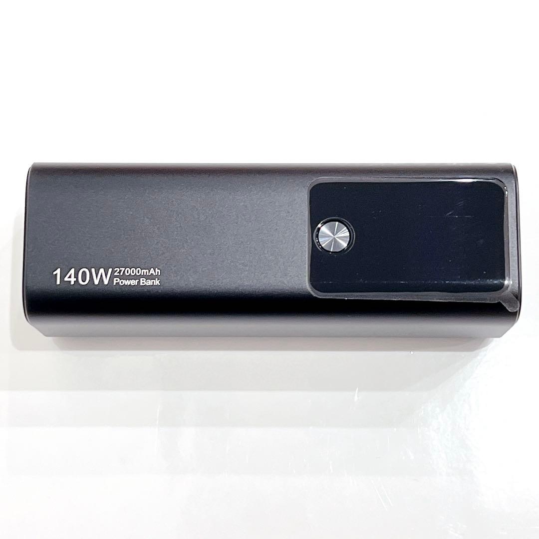 モバイルバッテリー USB-C ブラック 充電器 140W 27000mAh