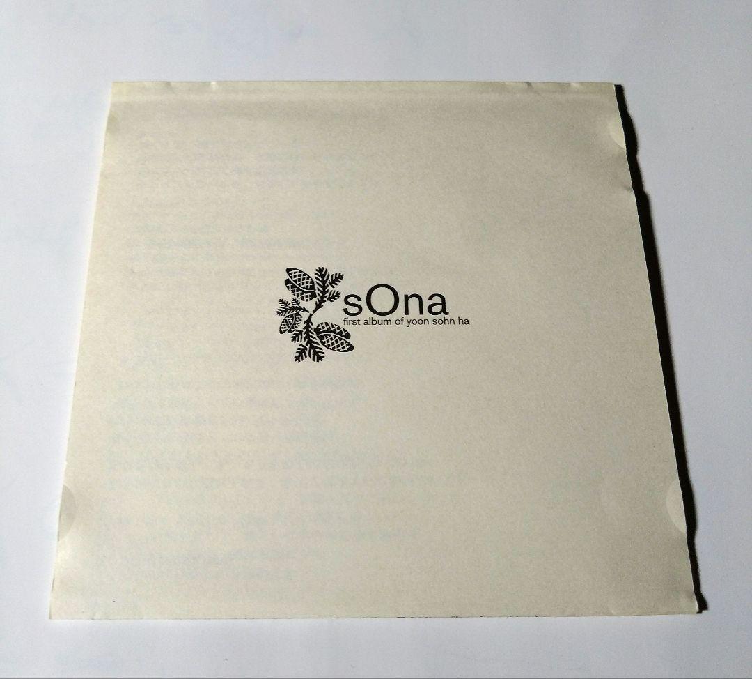 動作確認ユンソナ希少 sOna1stAlbumofyoonsohnhaウォンビン
