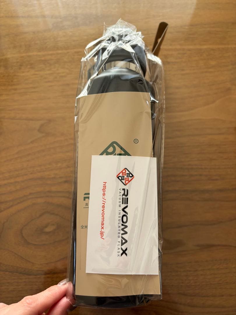 伊藤園お〜いお茶　大谷翔平選手オリジナルマイボトル　　REVOMAX