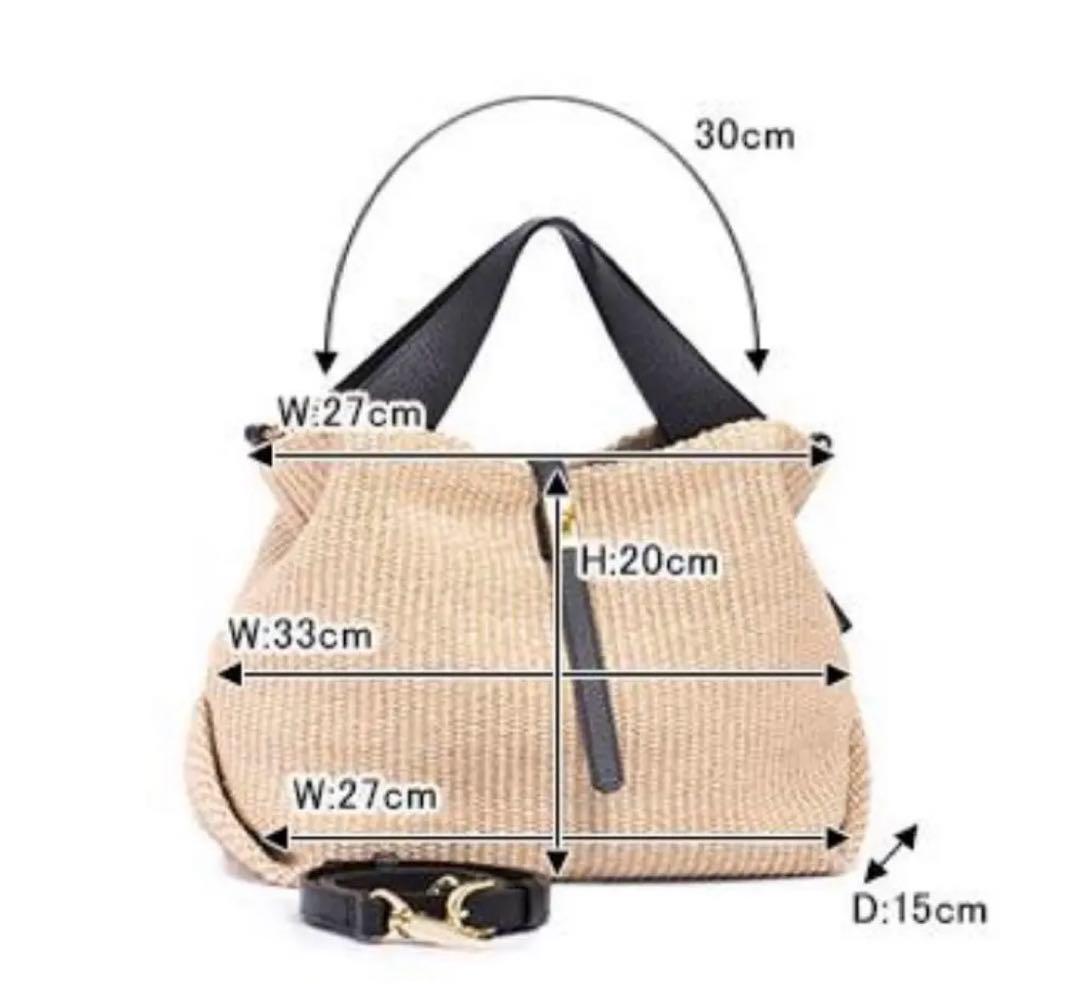 VIOLA D'ORO ヴィオラドーロ　ラフィア　サンドロ　ショルダーバッグ