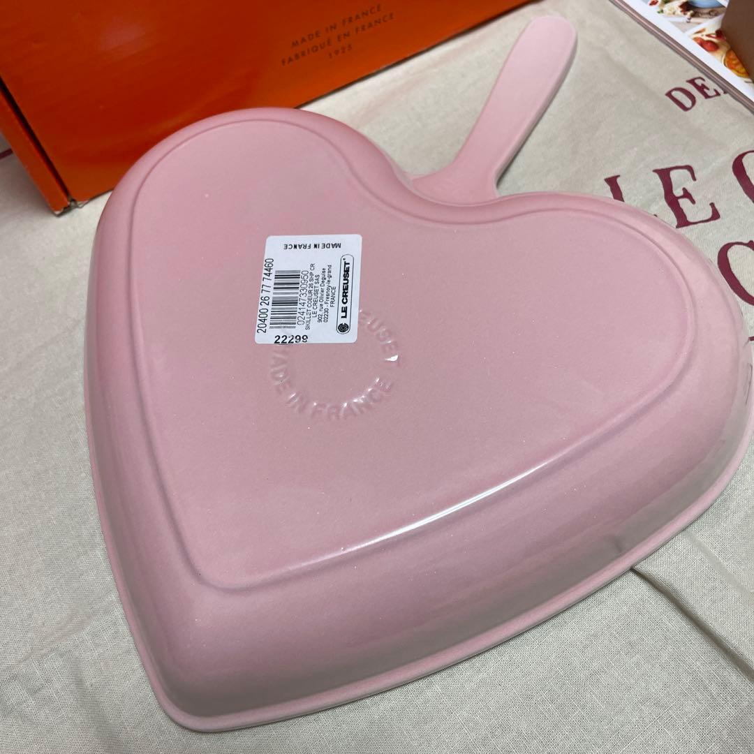 ルクルーゼ ハート　スキレット ダムール　26cm シェルピンク