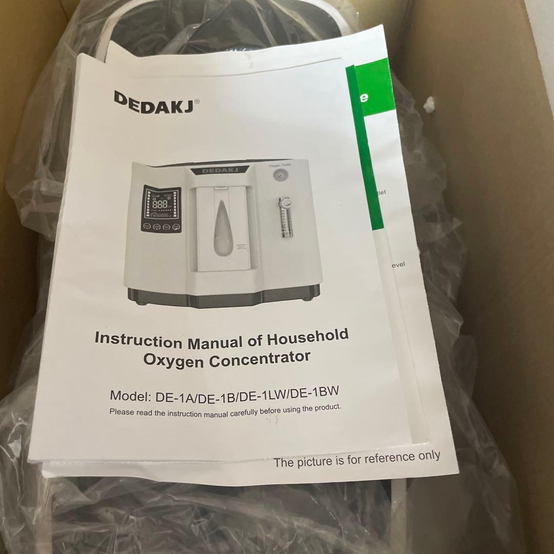 新品未使用　ポータブル　家庭用　酸素発生器　日本語説明書付き　リラクゼーション