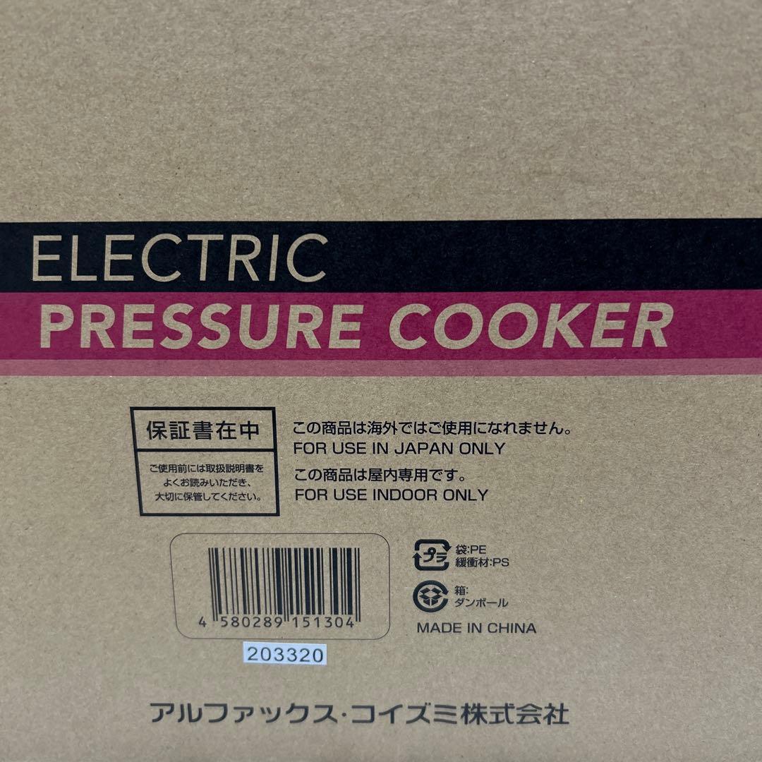 LIVCETRA 電気圧力鍋 LPC-T1201/R レッド