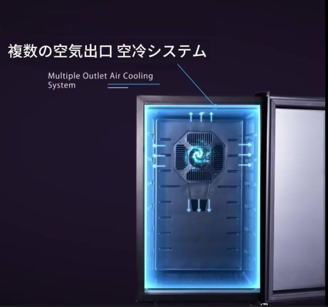 ワインセラー 16本収納 静音 半導体冷却 PSE認証 LEDデジタル温度表示