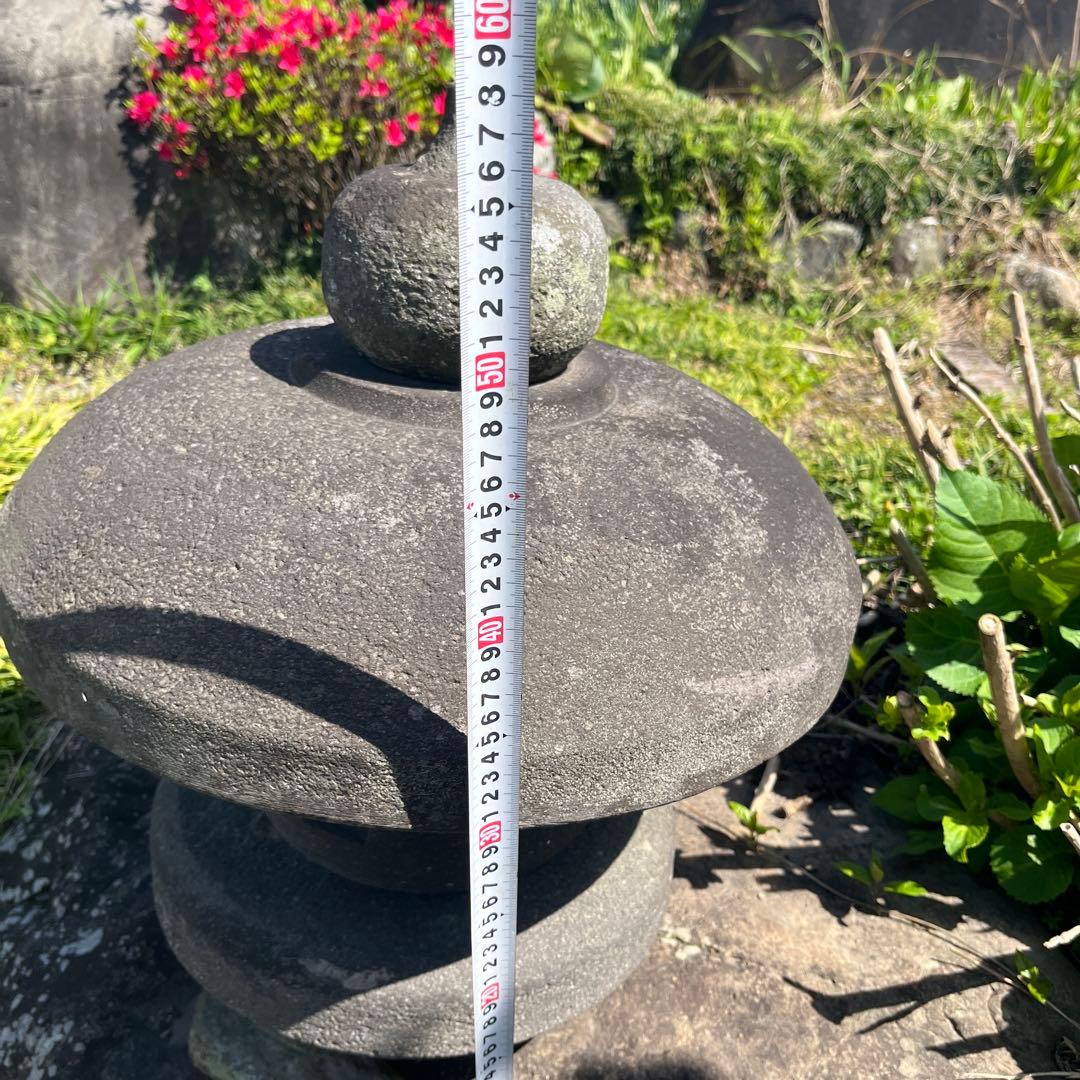 【引き取り限定】　庭石　灯篭　石材　石　日本庭園　ガーデニング