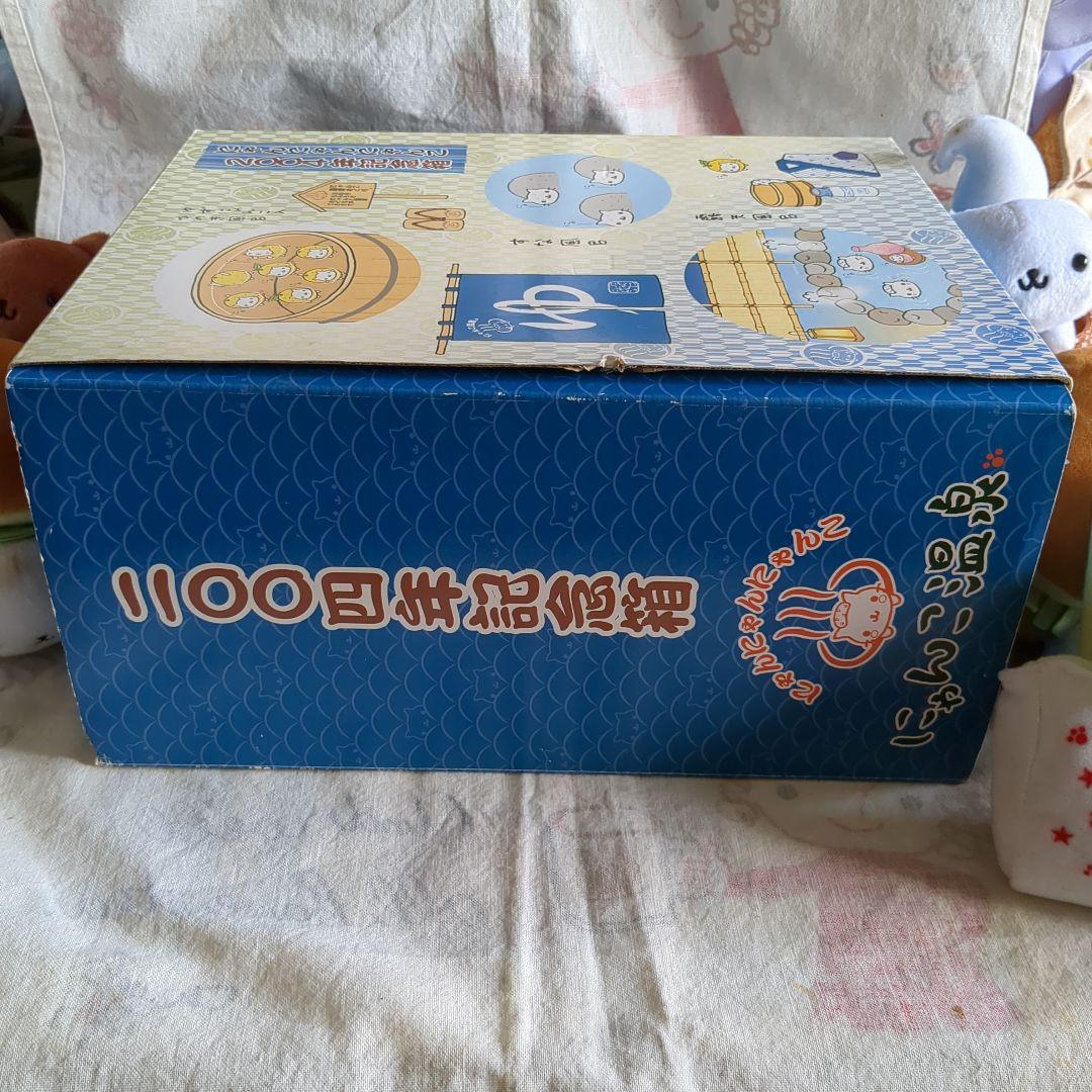 にゃんにゃんにゃんこ　にゃんこバーガーセット