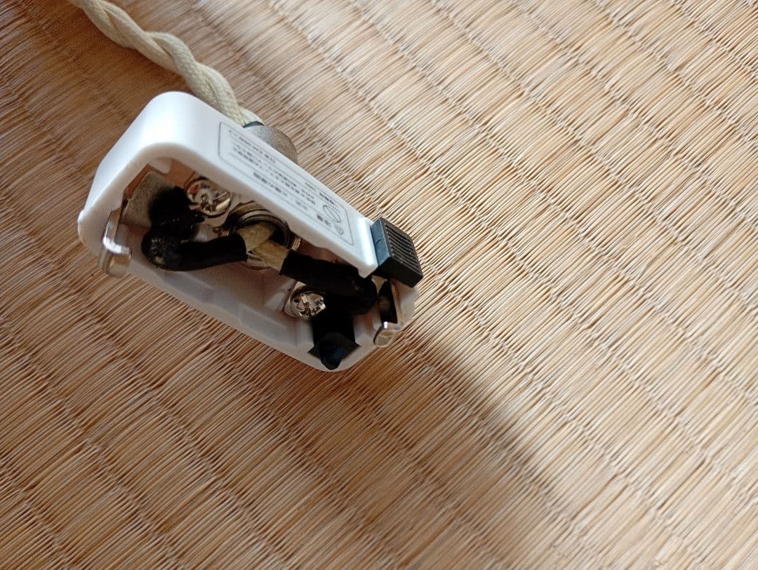 ペンダントライト　Led電球付　和　丸形照明　おしゃれ