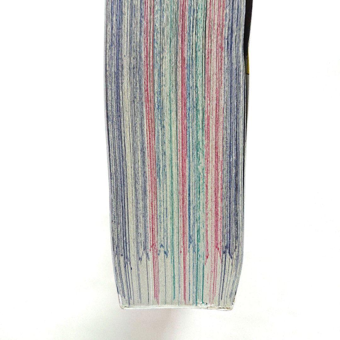 シェリプラス 2024年7月号 漫画雑誌