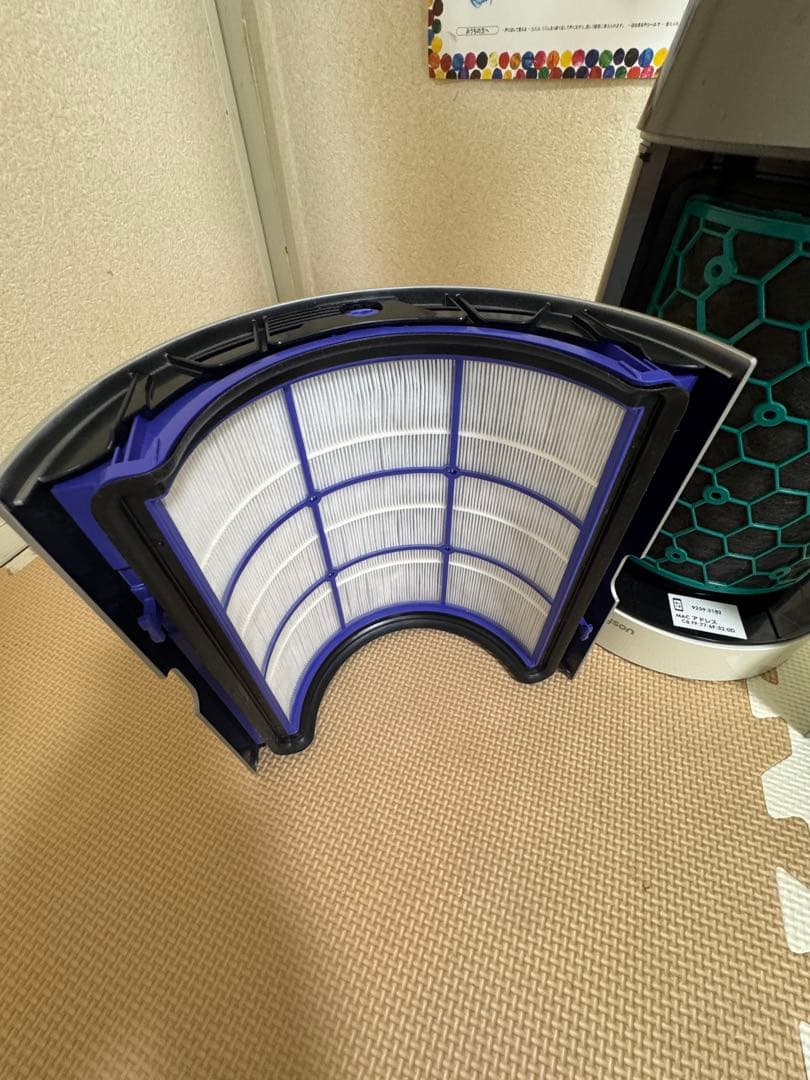 Dyson…TP04 2019年